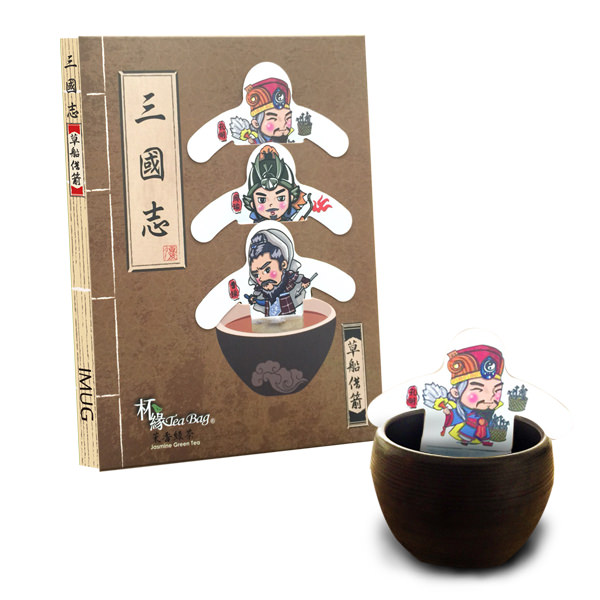 <div>杯緣TeaBag - 三國志之草船借箭- 茉香錄茶</div>