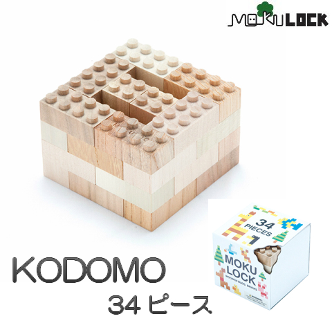 MOKULOCK 木酷
日本原木積木 兒童版 KODOMO - 34件組 