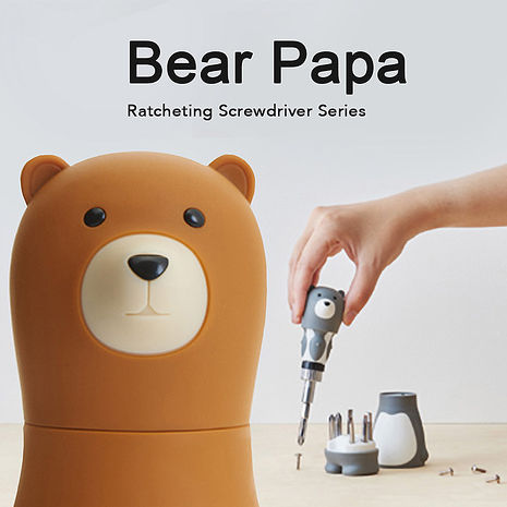 Bear Papa 棘輪起子組(典藏款)-咖啡熊