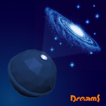 Dreams Projector Dome 銀河系投影球 深藍/旋星系